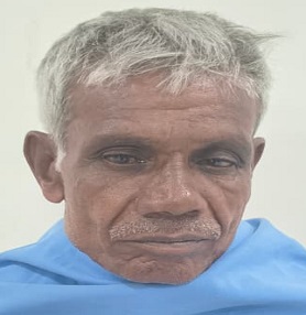 patient Image